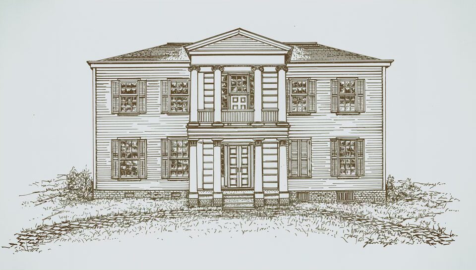 A 1971 Engraving of the Mordecai House by Vogt. From the author's collection.